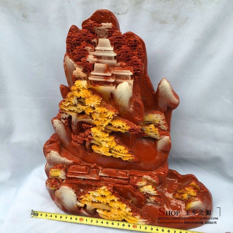 新品仿寿山石迎客松山水摆件家居客厅玄关M酒柜工艺品礼品收藏饰