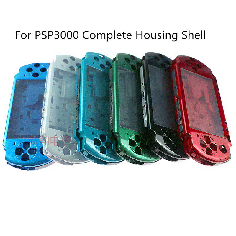 极速PSP3000全新机壳psp3000游戏机机壳替J换外壳 PSP3000机壳按