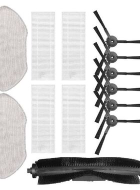 极速13Pcse For 360 X100  X100max Robot Vacuum Cleaner