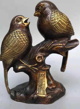 新品纯铜双喜临门摆件铜鎏金x喜上眉梢喜鹊结婚用品客厅桌面装饰