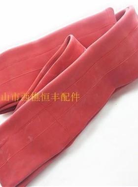 极速26x21/2工地红色车内胎2y6寸力车胎26*21/2三轮车手推X车斗车