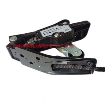 极速扫地车三速 洗地机 电动轮 车电动汽车油门脚踏板 X电子加器