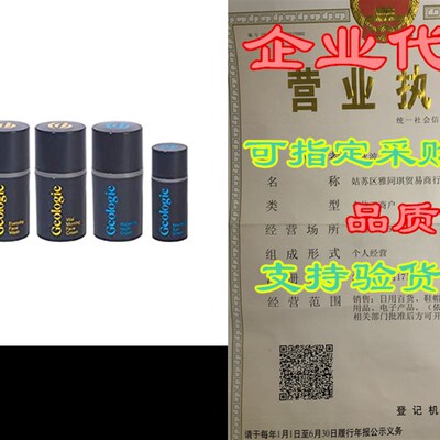 极速Geologie Mens Complete StartDer Skincare Set - Simple a