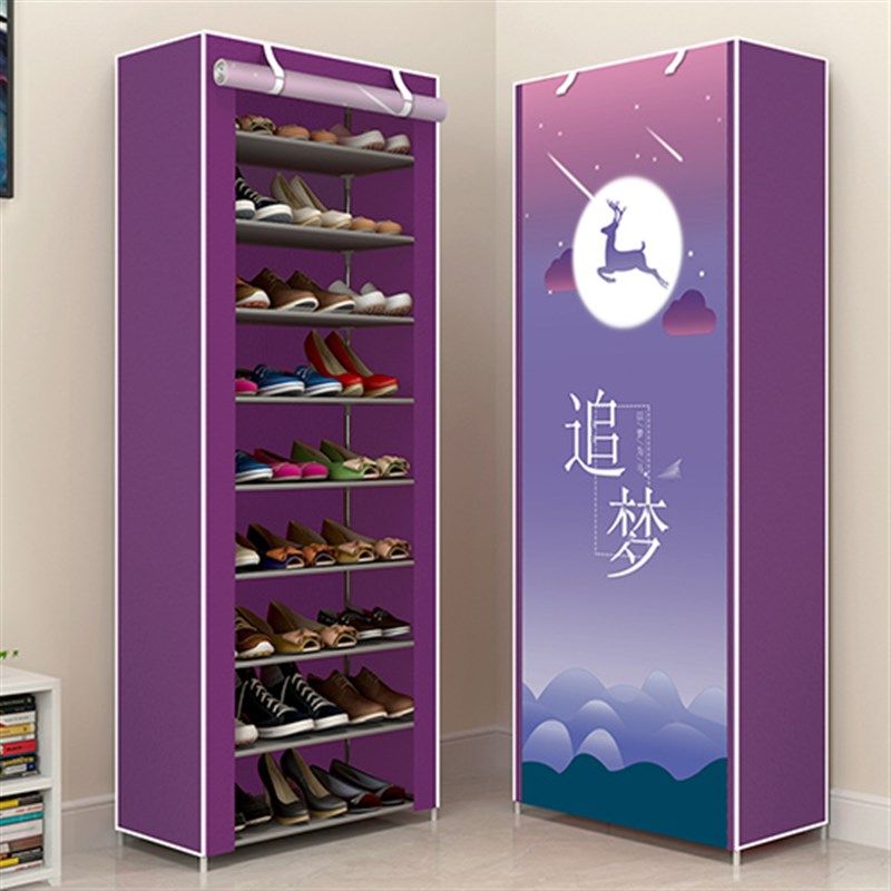 极速经济型家用鞋架多层门口w楼道室外超大容量收纳单排鞋柜带防,住宅家具,鞋柜,淘宝优惠券,粉丝福利购,淘宝优惠卷
