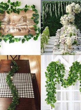 极速Plante Plastic Flower Wreath Lifelike Vines Fake Green