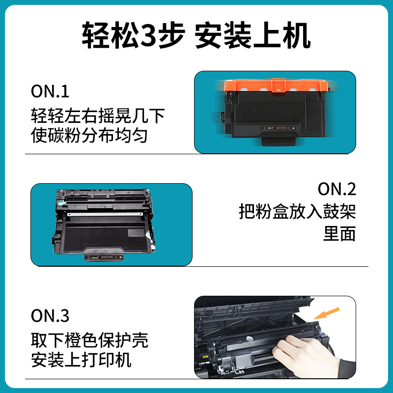 极速适用联想LT401H粉盒LT401H LJ4000d LJ4000dn 5000dn 89Z50dn