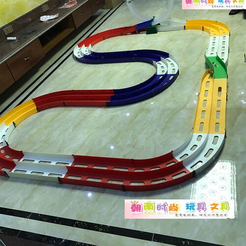 极速科教DIY战龙四o驱大型四驱车跑道 炫彩飞龙圈彩色赛车道双轨