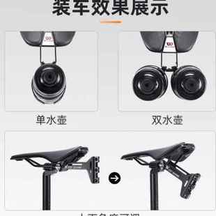 极速西骑者铝合金水壶架转换座登山自行车延伸支架V双水杯架转换