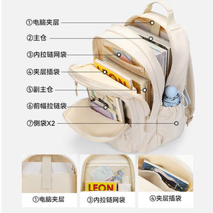 极速第九城V.NINE书包女生学生日E系百搭潮流后揹包大容量高中生