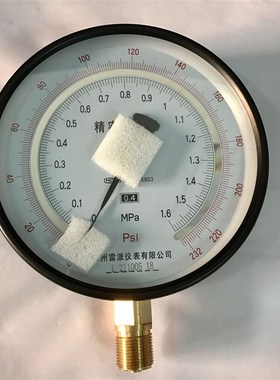 极速。YB-1f50A 0-1.6MPA 双刻度 精密压力表 0-232PSI 直径150mm