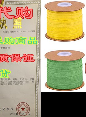 极速Elcoho 4 Rolls 1312 Feet Easter Raffia Paper RiWbbon Str