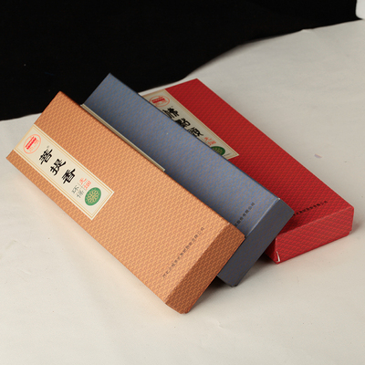 极速古城香业环保系列佛点头印度A奇南正檀象藏菩提香微烟无烟香