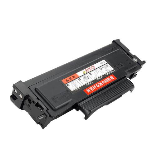 新品容奔图O418H/碳粉T盒DL兼容奔图41E8兼硒鼓架适用PANTUM P3X3