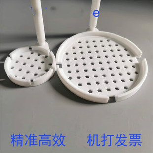 极速新款刻蚀f花篮显影花篮蚀刻花篮漏勺花篮聚四氟乙烯清洗花篮