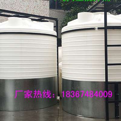 极速厂销大型搅拌桶5吨20r1310立方6化工储存罐302吨158带电机搅
