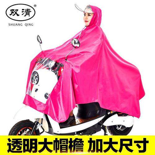 极速加宽雨衣电瓶车男p单软防自行车长袖雨披电动超大特大号加厚