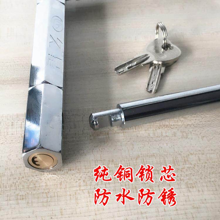 极速锁具机车锁电动车锁/自行车锁防盗锁QU型锁铜芯锁实心锁