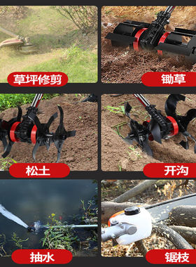 极速GX9c0四行程割草机背负侧挂大功率割灌多功能除草松土开荒GX3