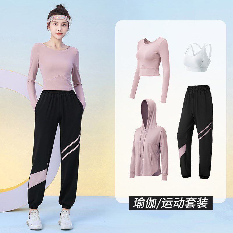 新品运动套装女春季新款紧身长袖专业训练跑步速干衣X瑜伽高颜值