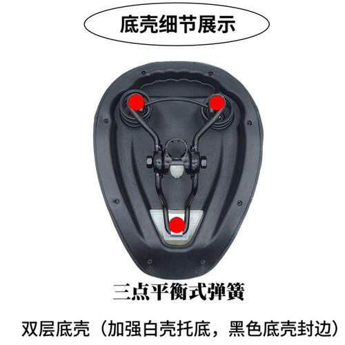 极速代驾电d动车大坐垫加厚鞍座电动自行车座包坐垫代驾座椅减震