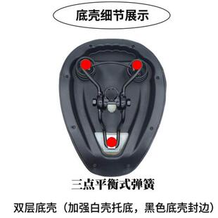 极速代驾电d动车大坐垫加厚鞍座电动自行车座包坐垫代驾座椅减震