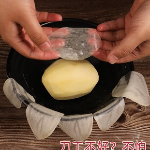 极速土豆切片器擦片神器超薄切薯片制作机刨O片插晒干土豆片可调