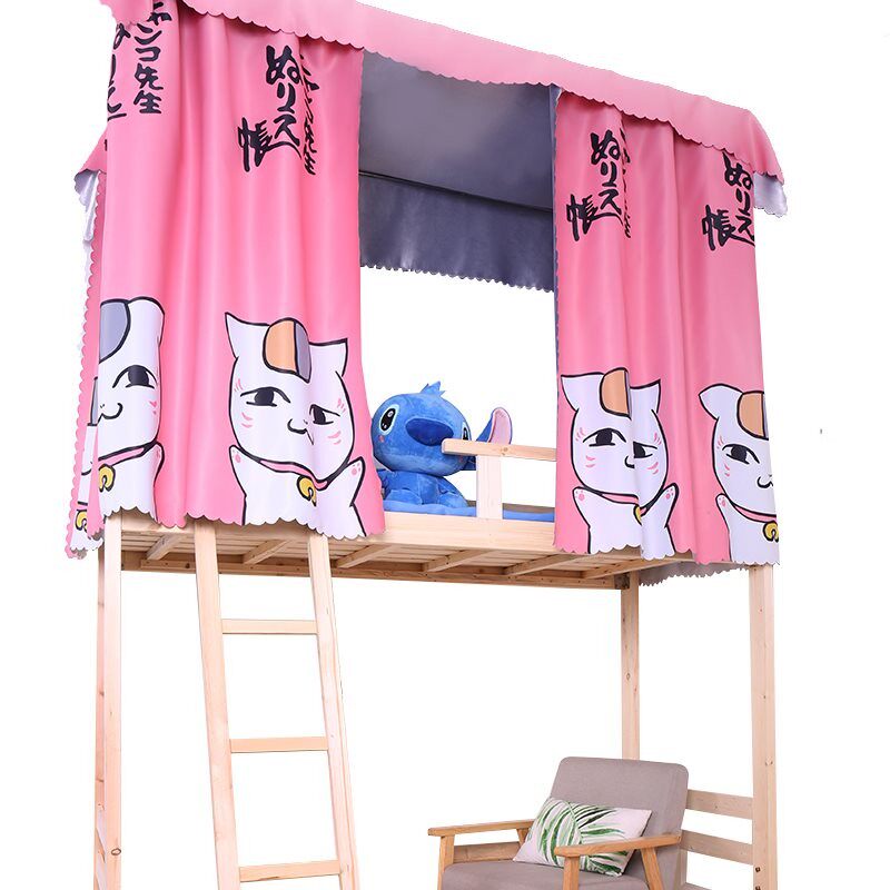 极速学生床帘寝室上n铺女生宿舍下铺遮光床帘公主风帘子全封闭粉