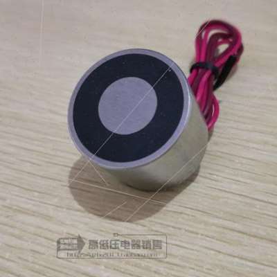 极速厂促失电型电磁铁P3025K永磁铁磁E力15公斤12V24V通电消磁直