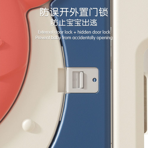 极速婴儿地上防护栏儿童游戏围栏室内J家用爬爬垫宝宝折叠栅栏