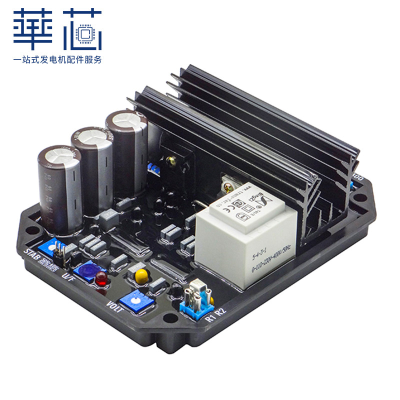 极速KF306A调压板无刷发电机组自动电压调节器泰S豪科技康富三波