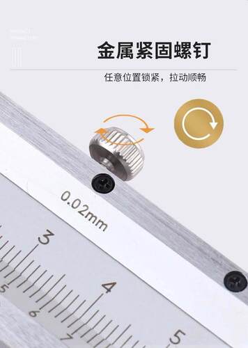 极速上工游标卡g尺0-150 200 300游标卡尺油标卡尺高精度夹线钉
