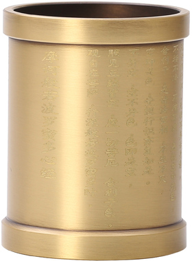 新品纯黄铜笔f筒收纳盒创意心经办公家用定制商务礼品香篆筒茶具