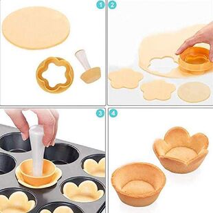 极速Excellent Cupcake Mould Plastic Cake Cup Presser Reusabl
