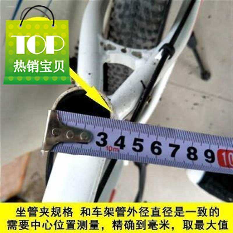 极速螺丝扣可拆卸圆形螺丝4固定夹扣男女维修螺丝钩扣可Z拆卸d字,自行车/骑行装备/零配件,座管/座杆,淘宝优惠券,粉丝福利购,淘宝优惠卷