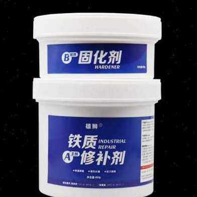 极速新品新款铁质修补剂铸铁生铁C铁皮铁水泥胶铁浆糊耐高温工业