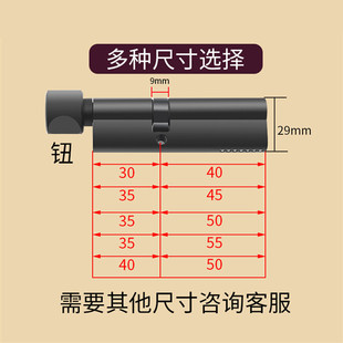 极速室内门锁3545m/3550偏心锁芯卧室房间门子母双开门木门锁具配