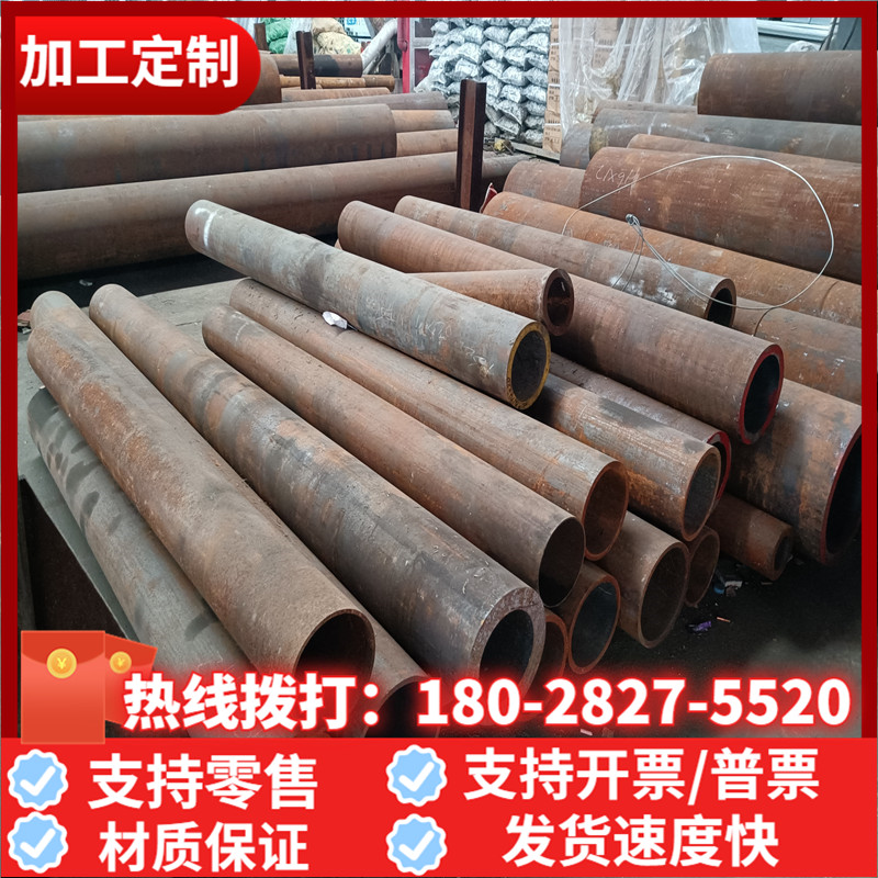 极速304/d301/201不锈钢板316L激光切割打孔焊接折弯310s卷圆加工