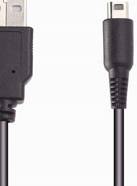 极速Charger Cable for Nintendo NDSINDSIXL2DS3DSNEWZ 3DSLL