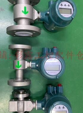 极速横河AXF050G 电磁流量计口径DN50精H度等级02 级2018年9月份