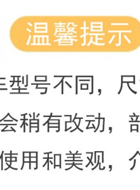 极速适用于立马CG-1电动车脚t垫CG-3踏板垫ZDB1261/ZDA1261防水脚