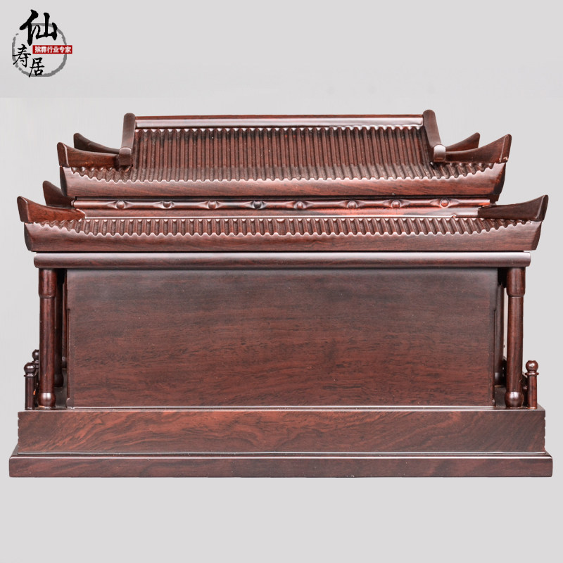 新品木质骨灰盒天然实木黑檀木素面福禄J福佑寿盒防潮棺材墓地下