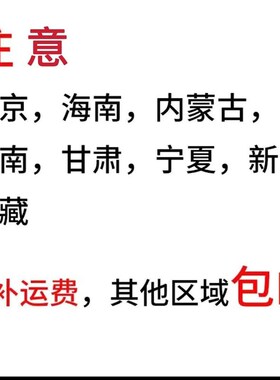 极速夹布高压g黑色橡胶水管软管皮管耐磨抗老化耐高温蒸汽管6分1