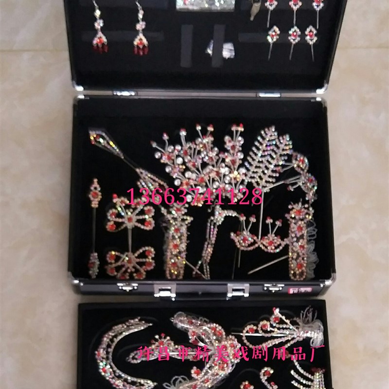 极速双光头面 七彩双光 水钻头面 水钻头面 双光头饰X 上海款式头