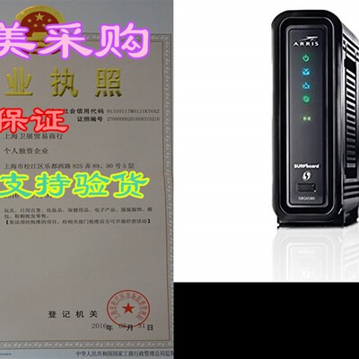 极速ARRIS SURFboard SBG6580-RB 8x4 DOCSISL 3.0 Cable Modem/N