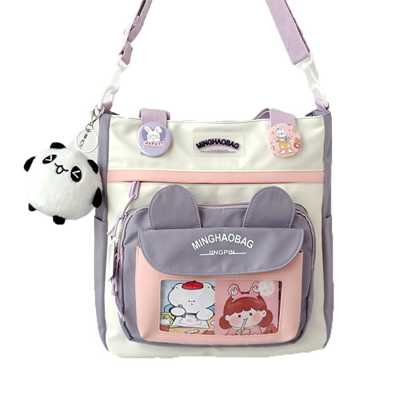 极速帆布袋学生装书小学生帆布包B女斜挎单肩包手提袋拎书袋百搭