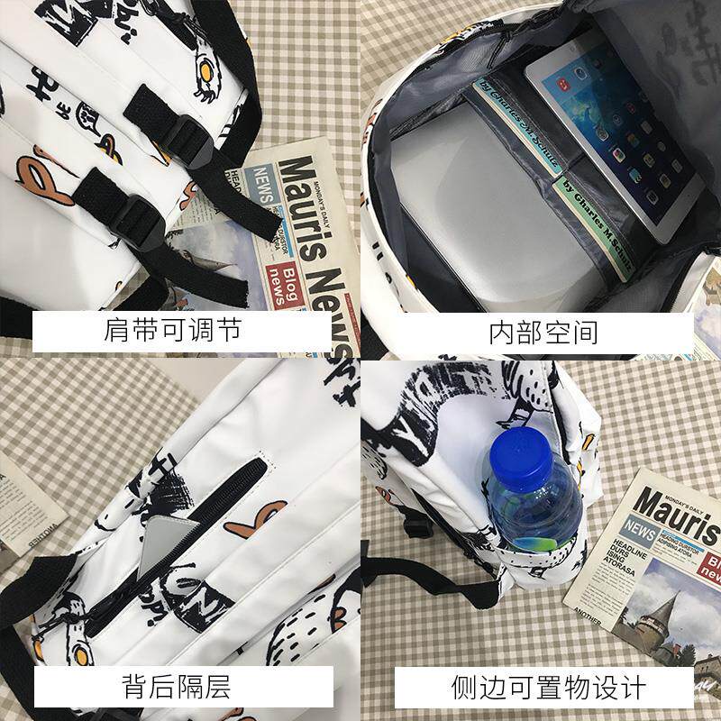 极速高中生书包男生时尚潮流v高颜值大学生初中生国一中学生日系