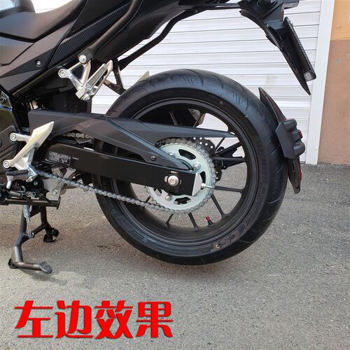 新品适用于 国f产Z1000 嘉爵n19 大蟒蛇改装后挡泥板 挡泥瓦后盾