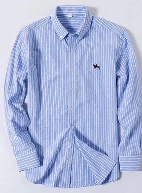 极速S- 6XL Oxford g?mlek erkek i?in uzuLn kollu pamuklu ra