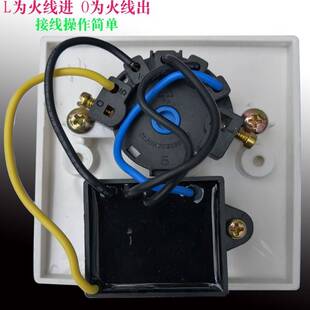 极速吊扇调速器无极变速p220通用5档开关风速控制金羚电容式86面