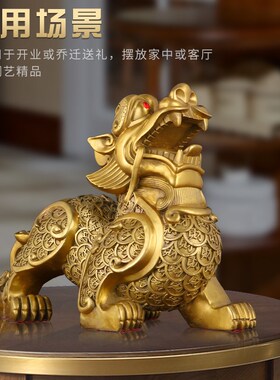极速铜貔a貅摆件一对黄铜貔恘皮丘家居客厅店铺办公室大号貔犰开